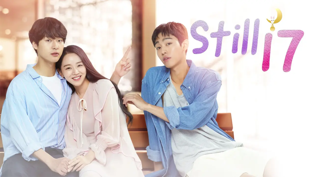 Still 17 - Vj MOX